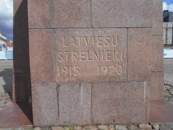 Latvian Riflemen Monument