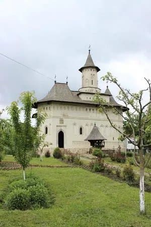 Biserica Sfantul Ioan Botezatorul