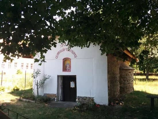 Medieval church St. Nicholas the Wonderworker