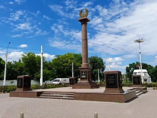 Stele City Of Military Glory