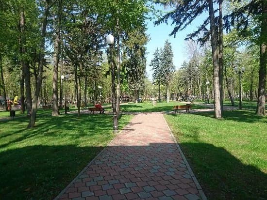 Parcul Expozitiei