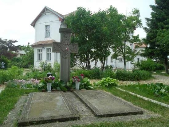 Tudor Arghezi Memorial House