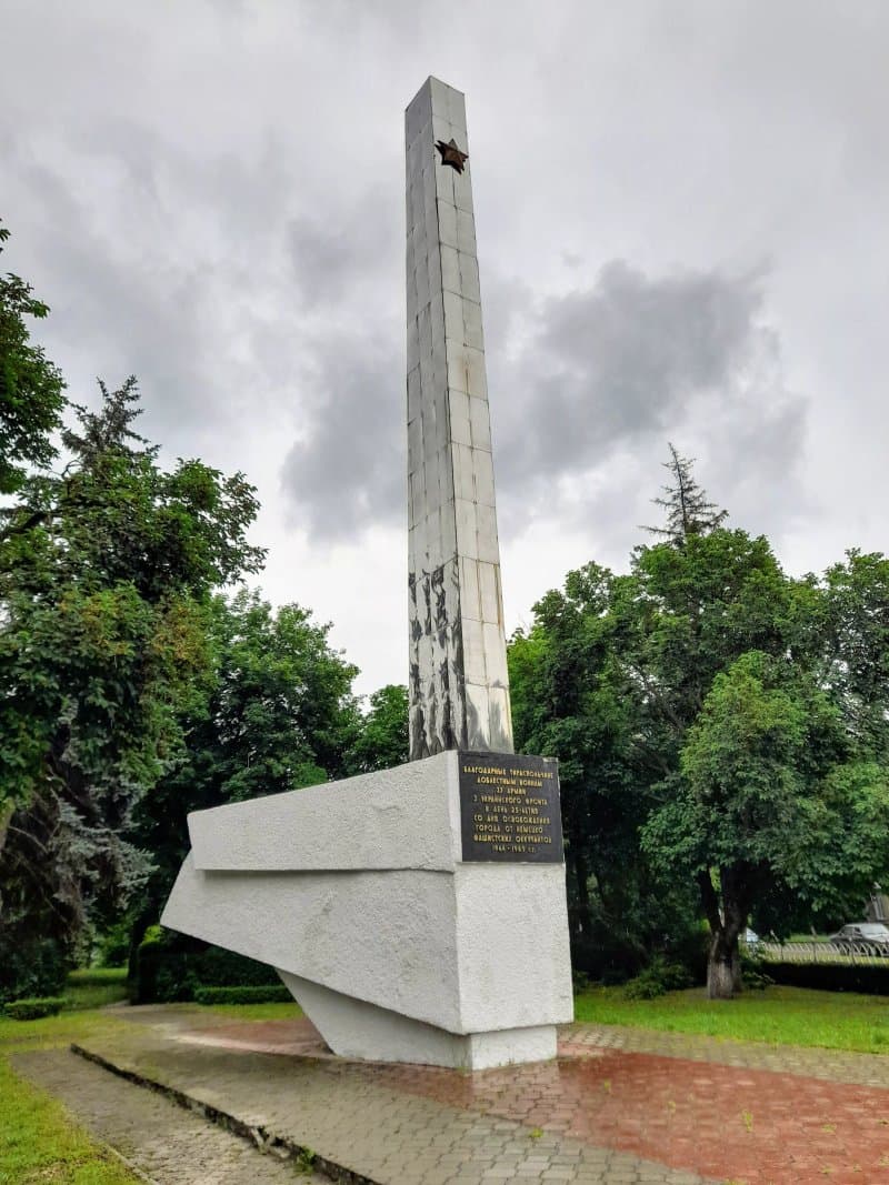 The Monument to the Liberators of the City