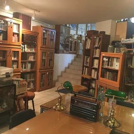 Mossadegh Foundation - Library of Iranology