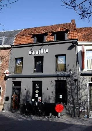 Gainsbar