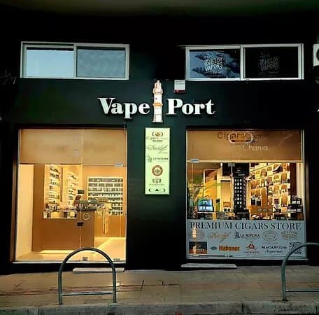 Cigars Chania