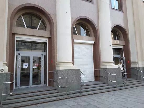 Main Post Office (Poczta Glowna)