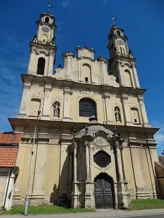 Church of the Ascension of the Lord