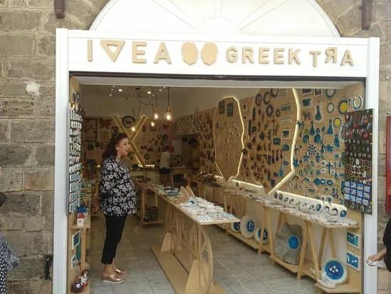 Idea greek art by zamadakis