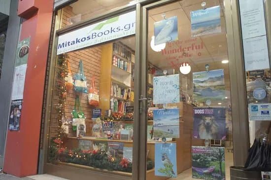 MitakosBooks