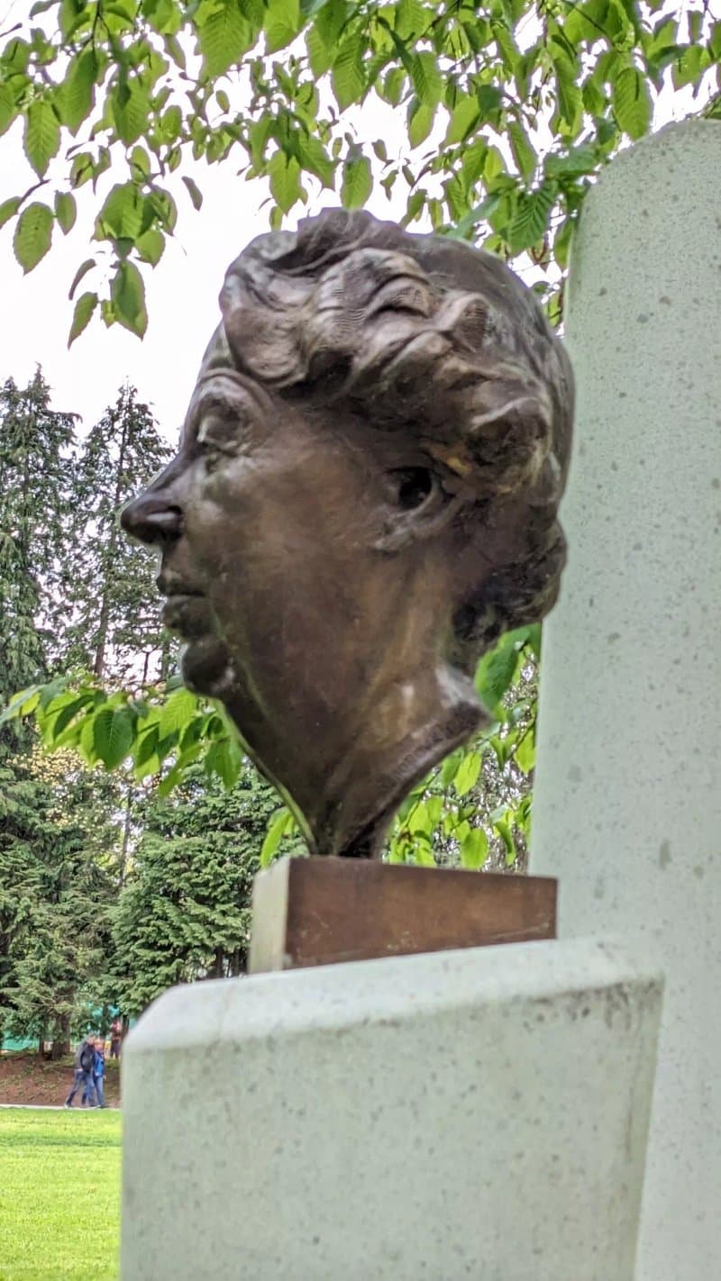 Eleanor Roosevelt Memorial