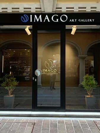 IMAGO Art Gallery
