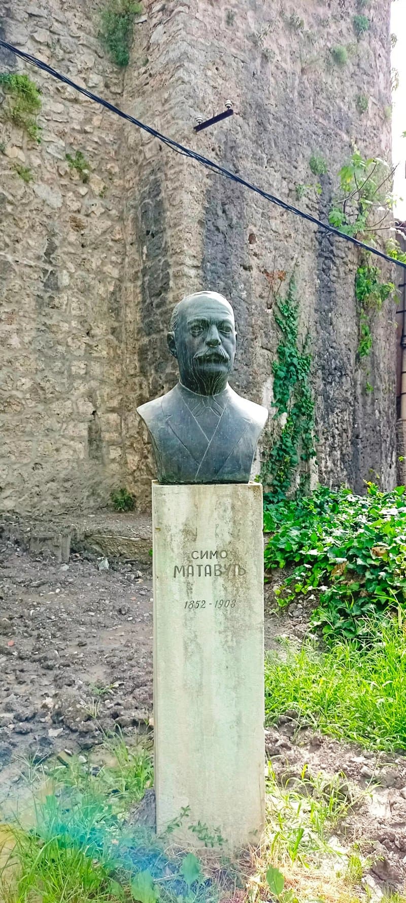 Simo Matavulj Monument 1852-1908