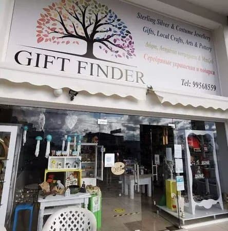The Gift Finder Shop