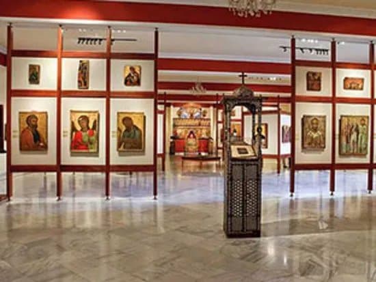 Byzantine Museum