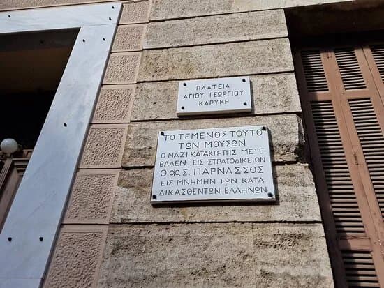 Parnassos Literary Society