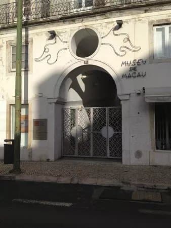 Museu de Macau