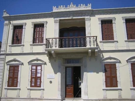 Municipal Museum of Folk Art