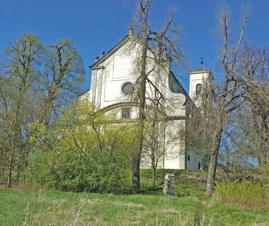 The Church of Nejsvetejsi Trojice