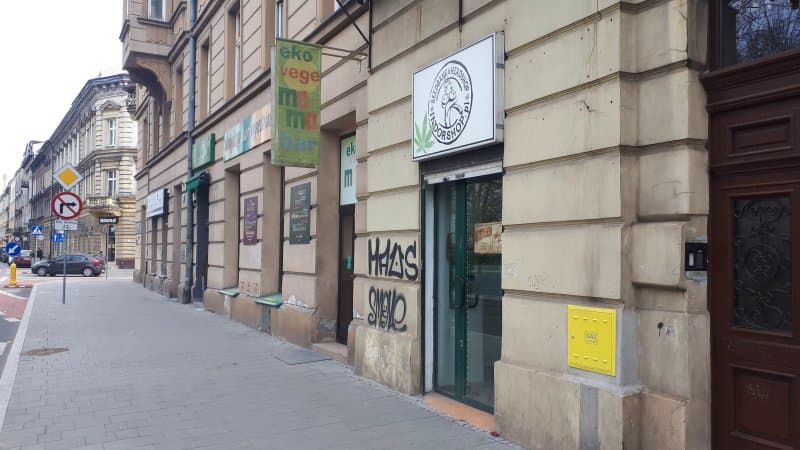 Indorshop