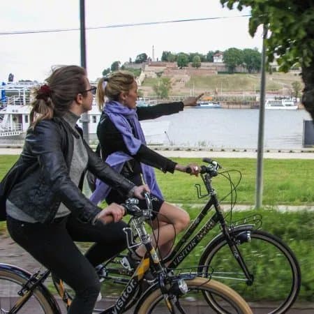 Belgrade Bike Central