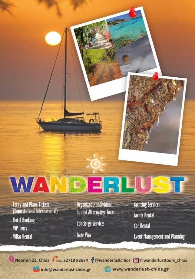 Wanderlust Tours