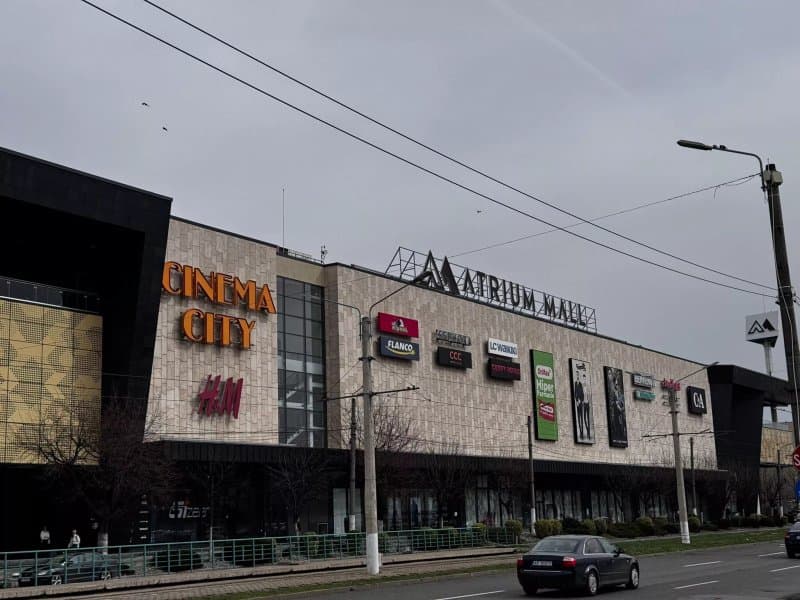Atrium Mall