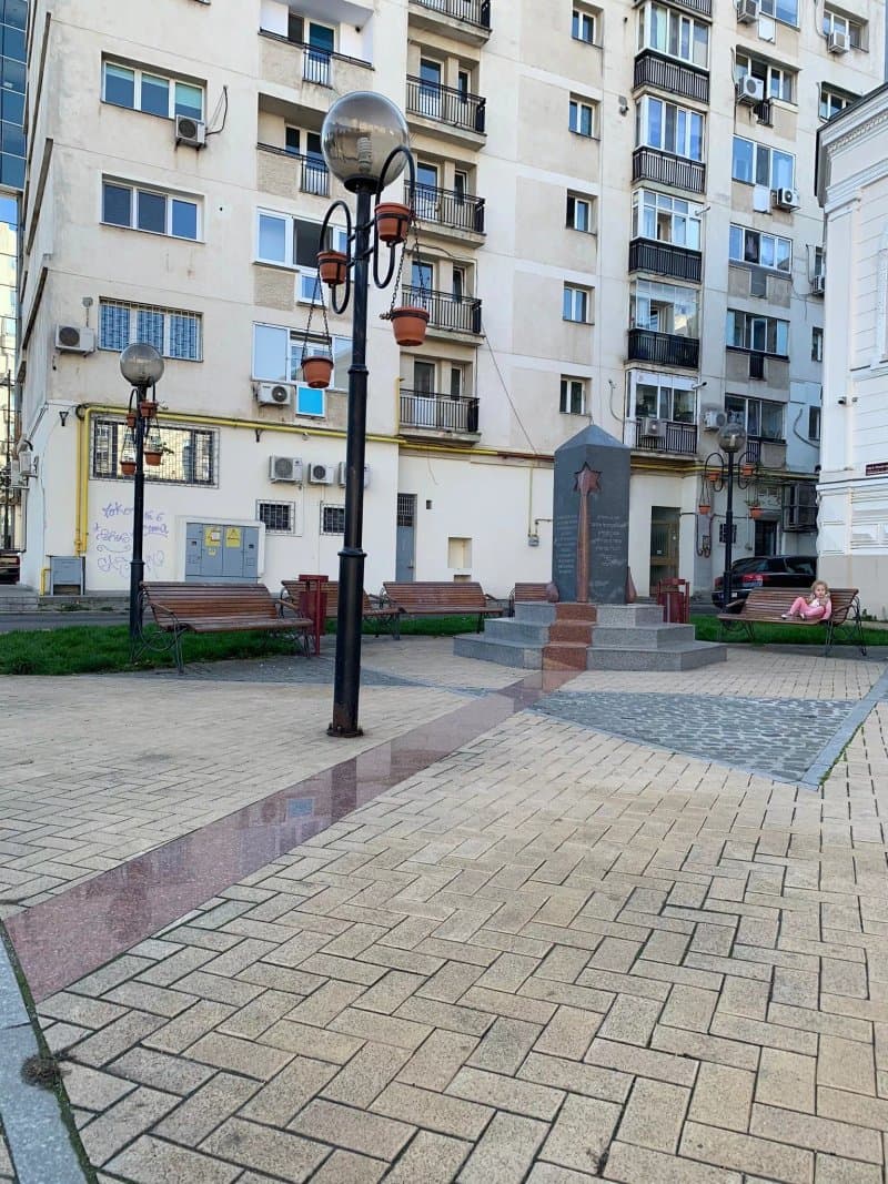 Alexander Safran Square