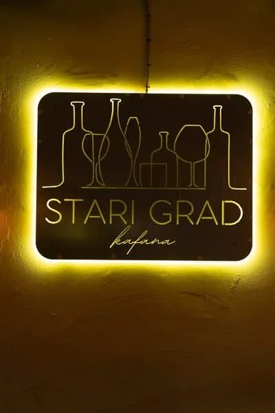 Kafana Stari Grad