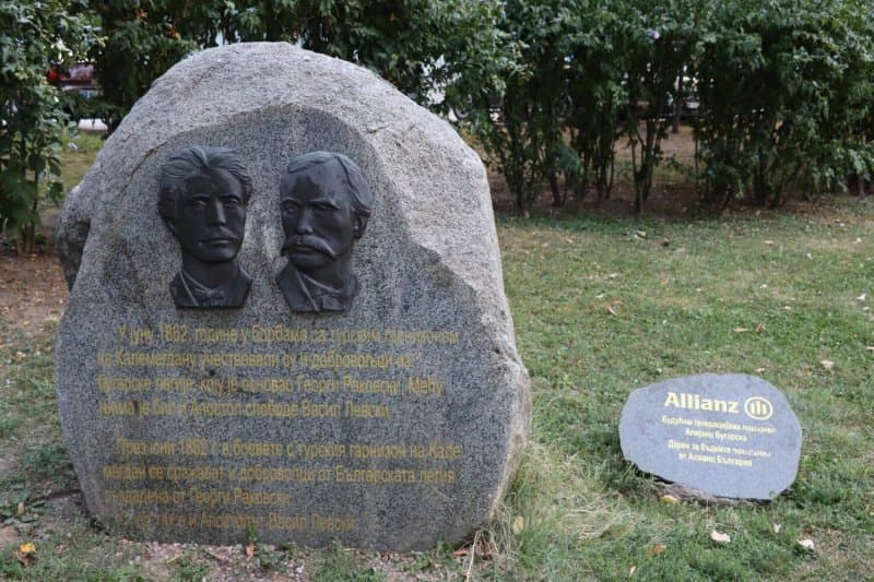 Monument to the Bulgarian Legion
