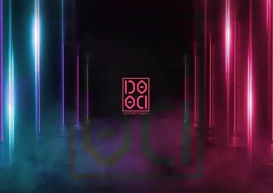 District Zero