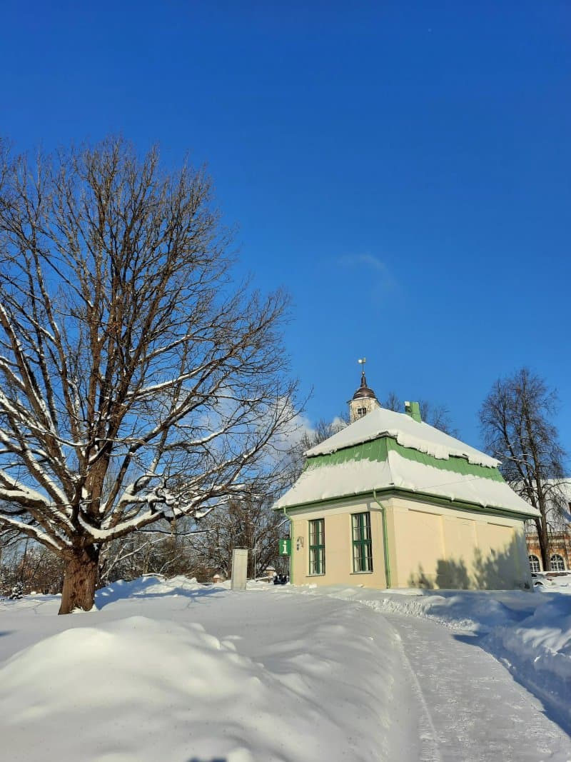 Bible Museum