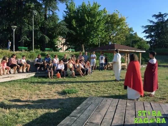 Free Stara Zagora Tour