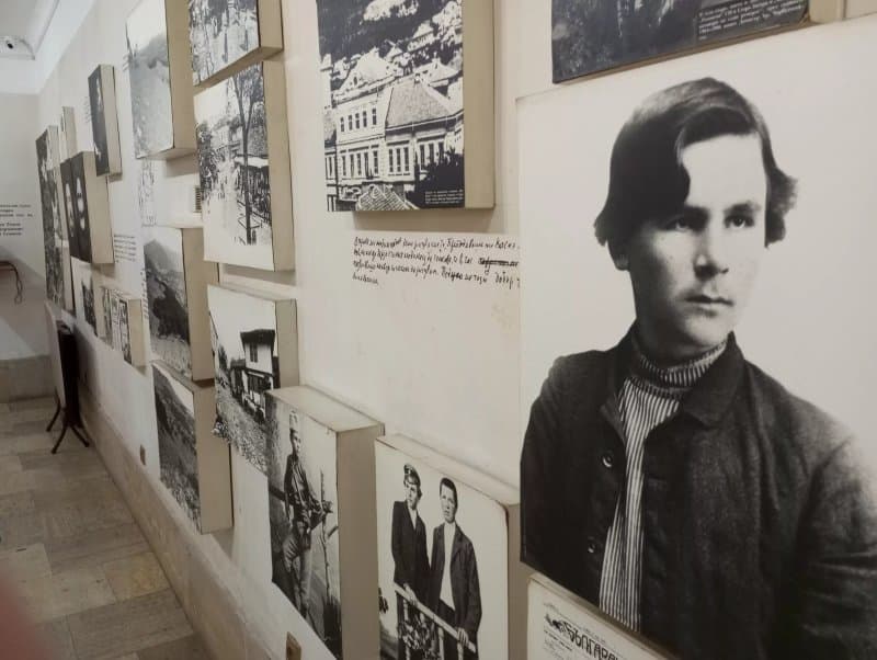 Museum Chudomir