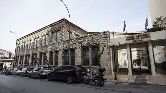Melina Mercuri Museum and Cultural Centre