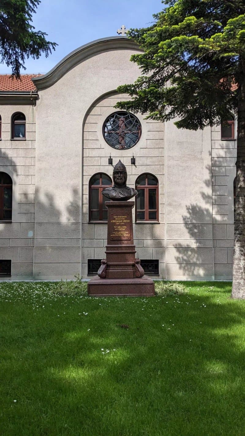 Bust of Alexander Nevsky
