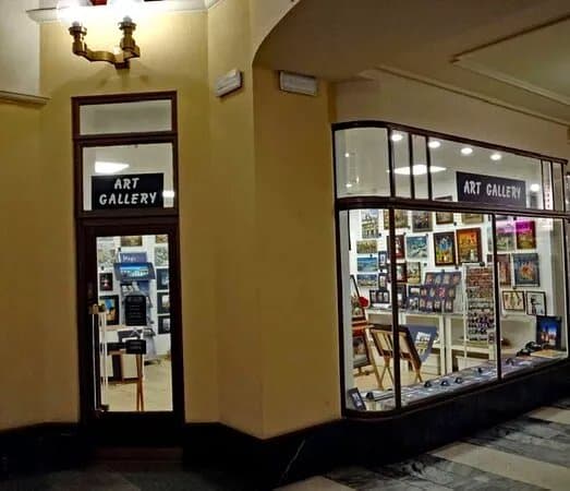 Art Gallery