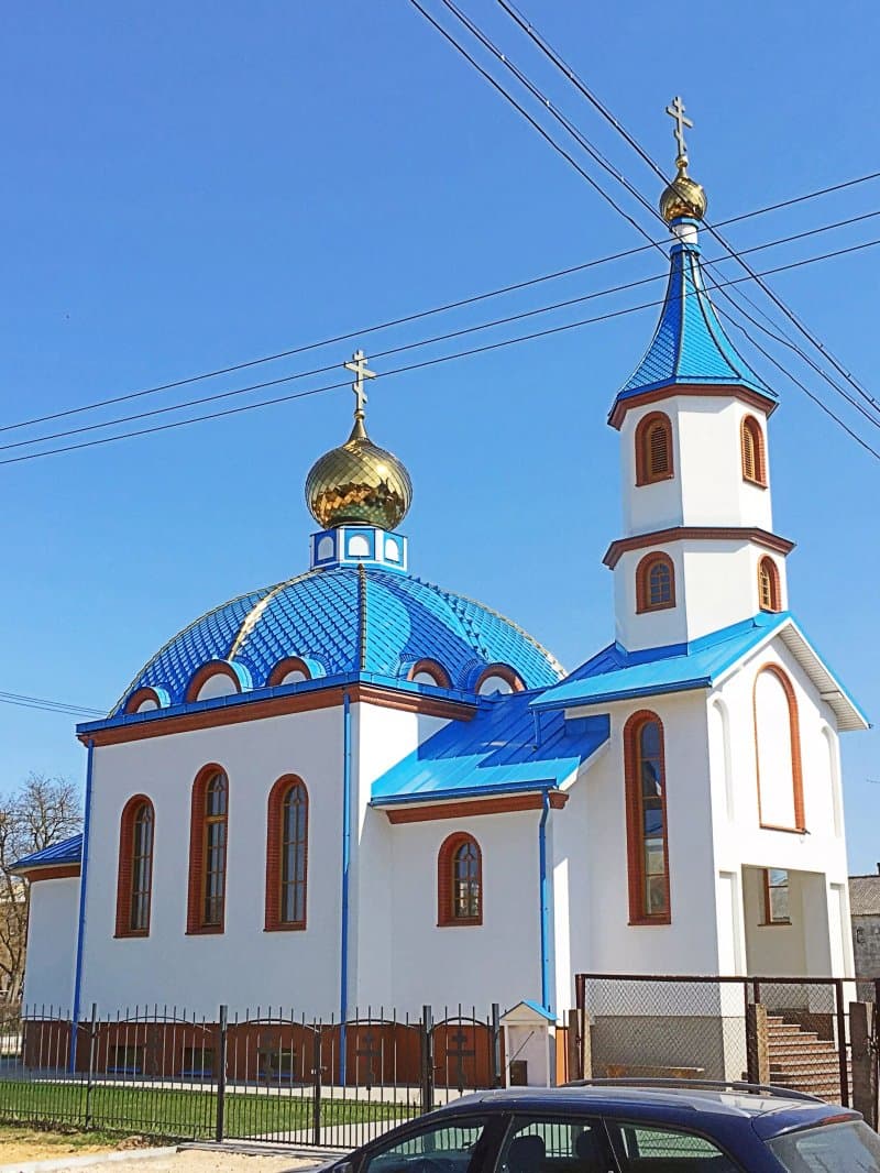 Church Of The Nativity Of The Blessed Virgin Mary