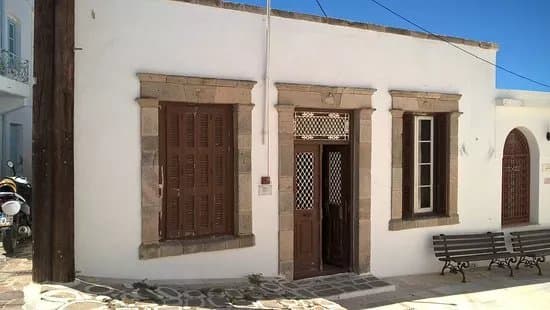 Folk an Historic Milo΄s Museum
