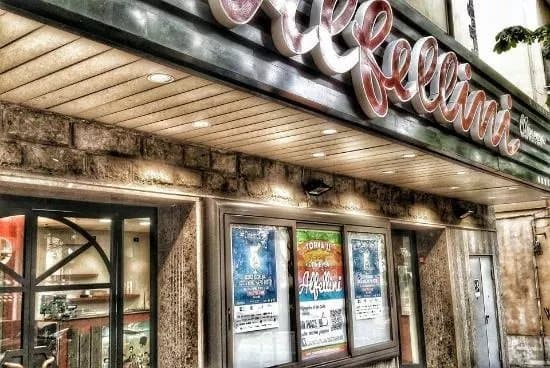 Cinema Multisala Alfellini