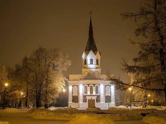 Svc. Trejybes baznycia - Holly Trinity Church