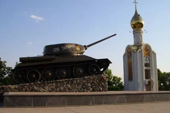 The Tank Monument