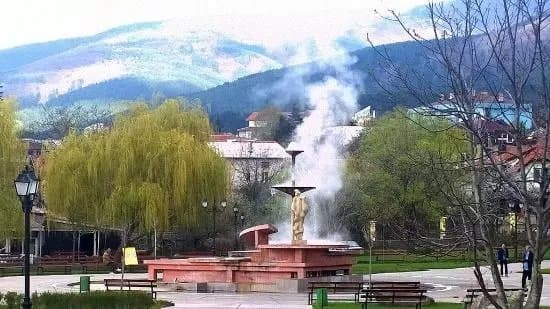Geyser