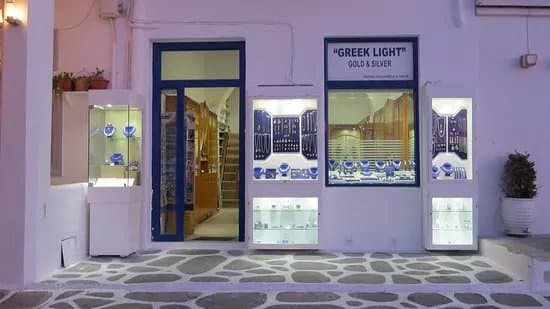 Greek Light