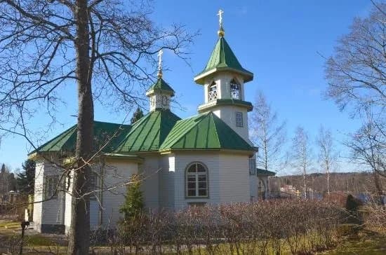 Church of St. Nicholas