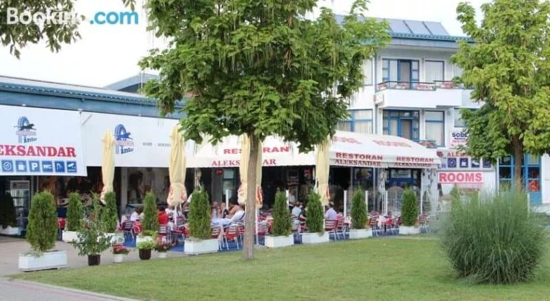 Motel Aleksandar