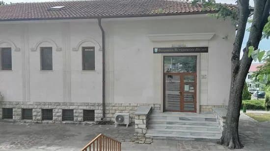 Municipal History Museum