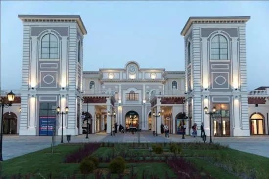 Fashion Park Outlet Center Indjija