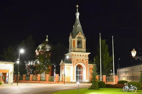Saint Peter and Saint Paul Cathedral