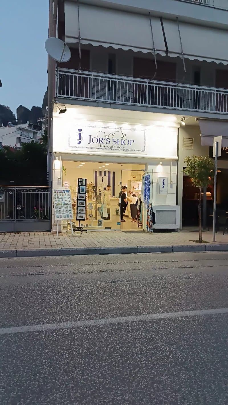 Jor's Shop 2